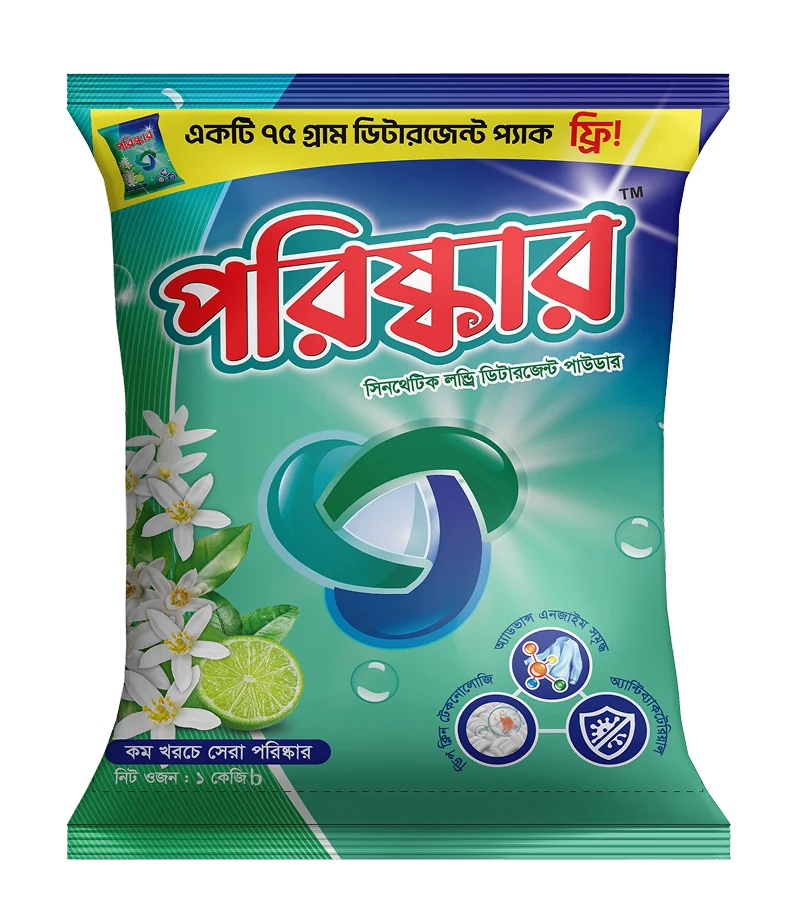 Detergent Product