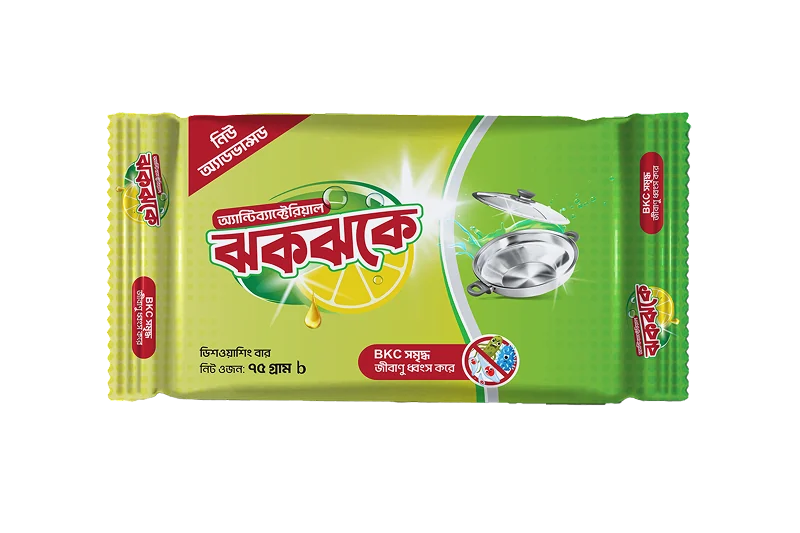 Jhojjhoke final file 75g